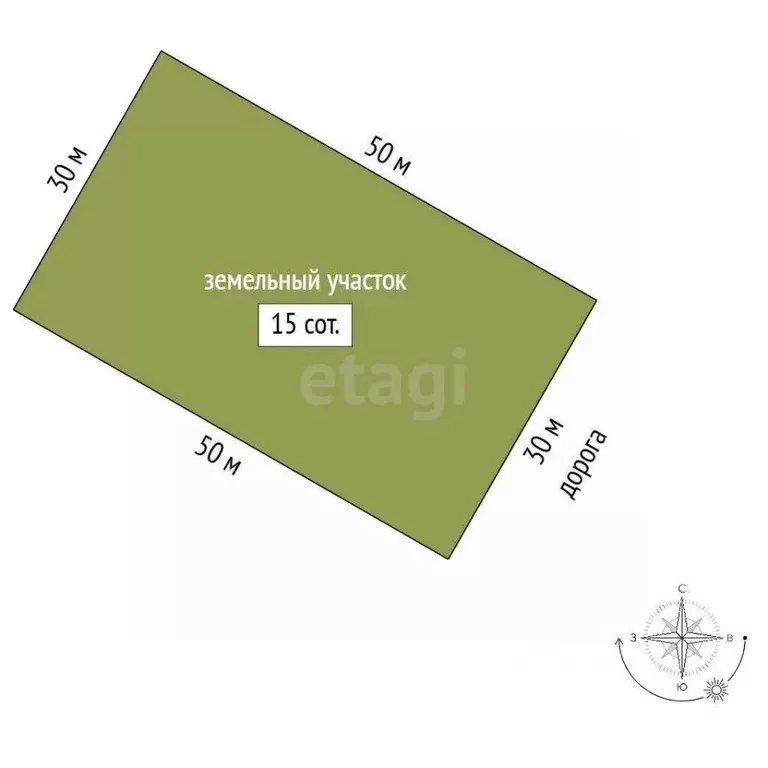 Участок в Саха (Якутия), Якутск городской округ, с. Сырдах, Кумахтах ... - Фото 2