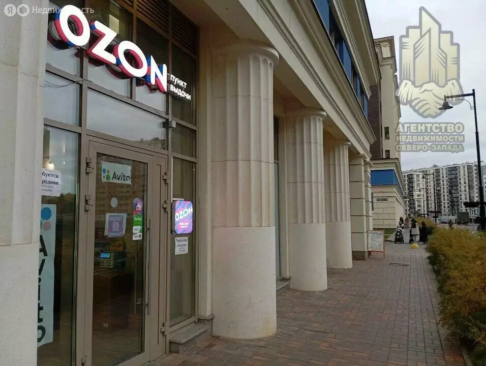 Помещение свободного назначения (40 м) - Фото 2