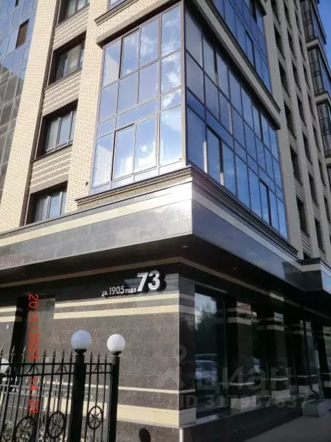 2-к кв. Новосибирская область, Новосибирск ул. 1905 года, 73 (66.0 м) - Фото 0