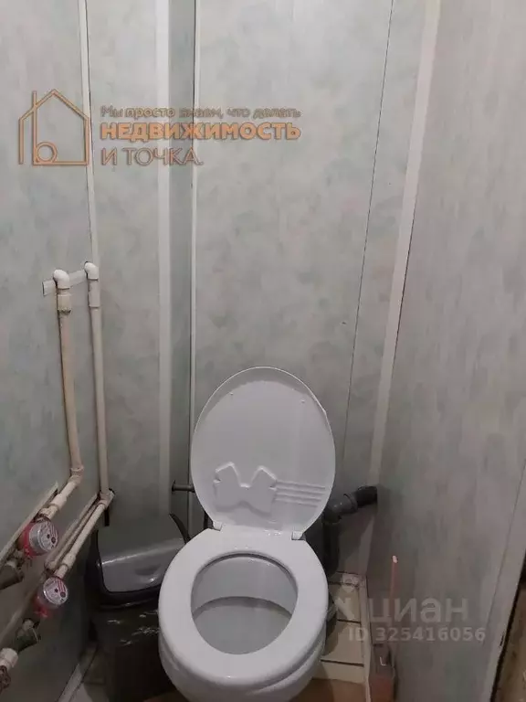 2-к кв. Башкортостан, Дюртюли ул. Матросова, 6 (53.8 м) - Фото 2