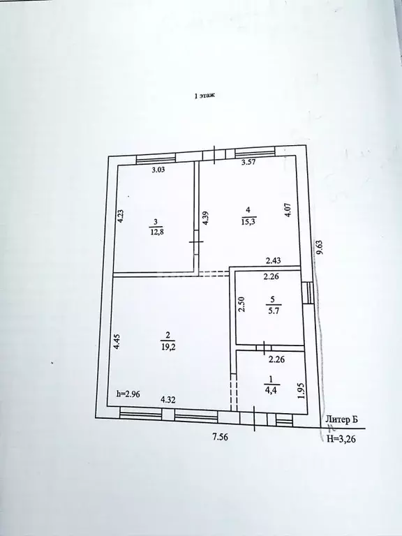 Дом в Краснодарский край, Динская ст-ца ул. Береговая (57 м) - Фото 2