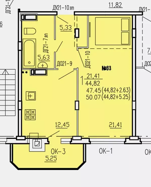 Продаётся 1-к квартира, 50.07 м - Фото 0