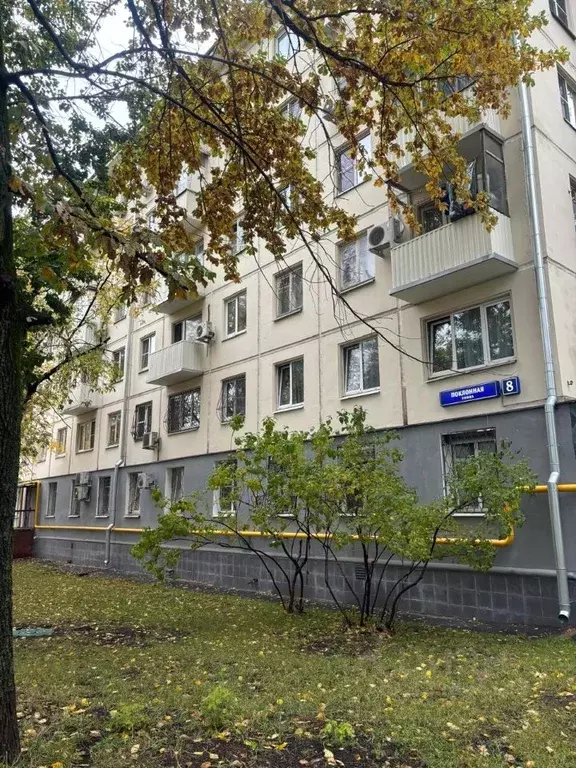 Офис в Москва Поклонная ул., 8 (45 м) - Фото 1