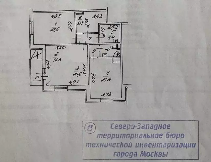 Помещение свободного назначения в Москва Соколово-Мещерская ул., 26 ... - Фото 1