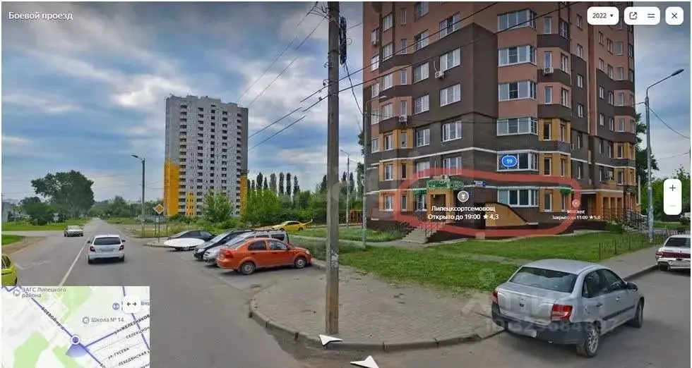 Помещение свободного назначения в Липецкая область, Липецк Боевой ... - Фото 2