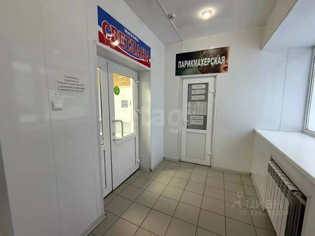 Торговая площадь в Вологодская область, Великоустюгский муниципальный ... - Фото 1