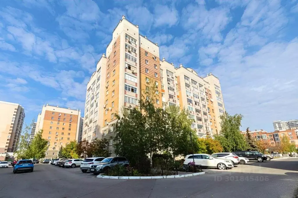 1-к кв. Татарстан, Казань ул. Абсалямова, 13 (54.0 м) - Фото 0