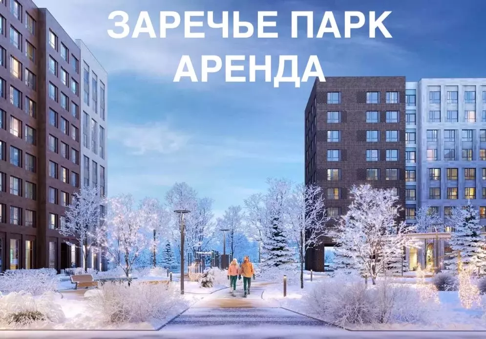 Торговая площадь в Московская область, Одинцовский городской округ, ... - Фото 0