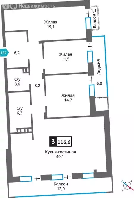 3-комнатная квартира: Московская область, городской округ Красногорск, ... - Фото 1