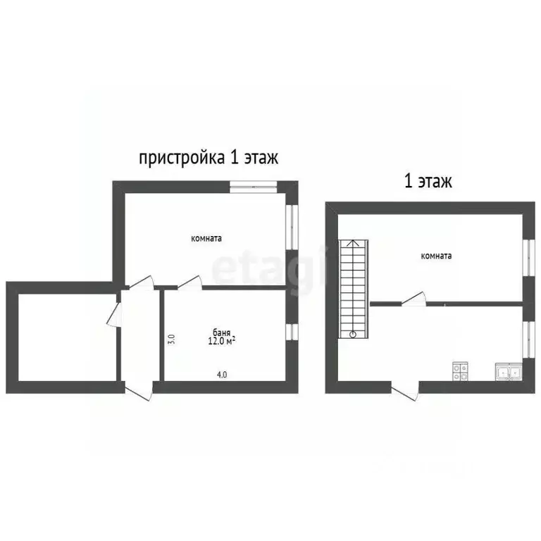 Дом в Костромская область, Кострома Дубки садоводческое товарищество, ... - Фото 1