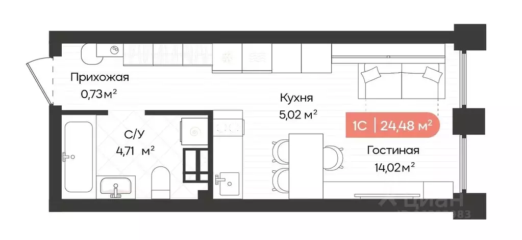 1-к кв. Новосибирская область, Новосибирск Баланс жилой квартал,  ... - Фото 0