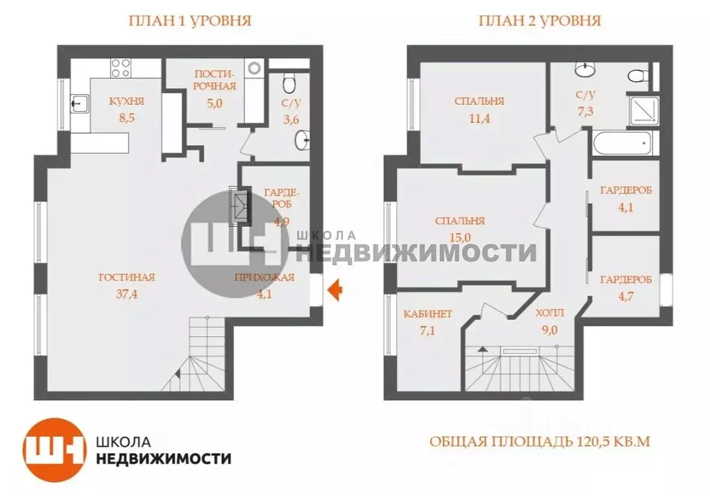 4-к кв. Санкт-Петербург Рябиновая ул., 16 (120.5 м) - Фото 2