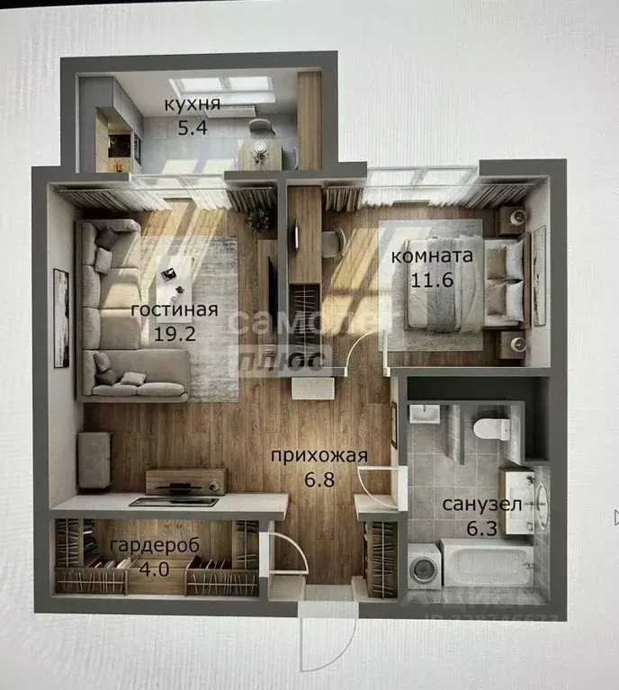 2-к кв. Москва Мичуринский просп., 34 (53.0 м) - Фото 1