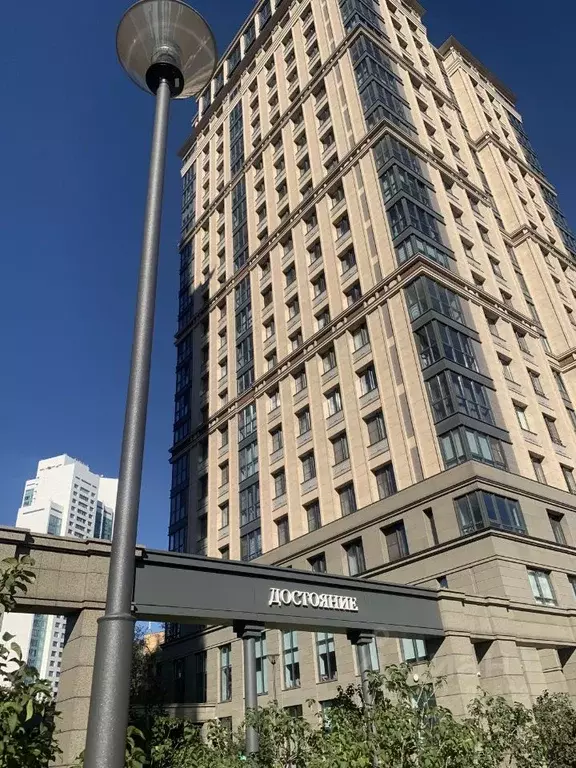 Гараж в Москва Ярцевская ул., 34К2 (4 м) - Фото 0