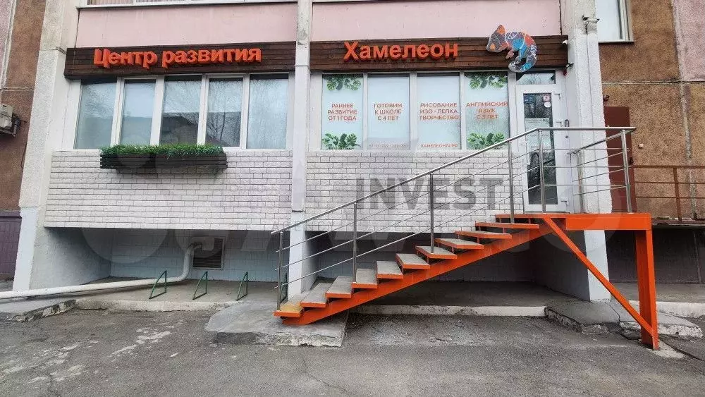 Развивающий центр - Фото 1