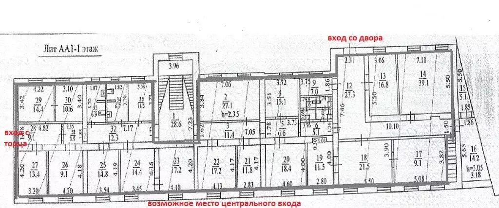 Офис (386.9 м) - Фото 1