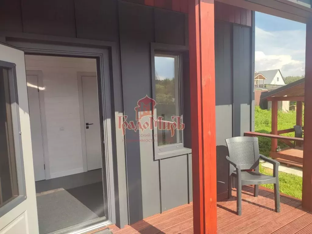 Дом в Московская область, Сергиево-Посадский городской округ, ... - Фото 2