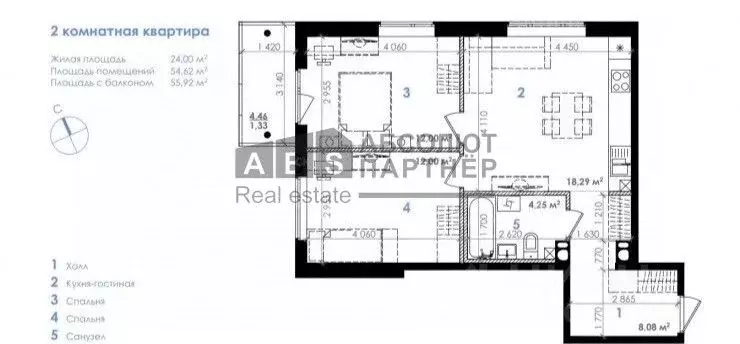 2-к кв. Новгородская область, Великий Новгород наб. Колмовская, 85 ... - Фото 2