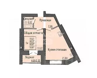 1-к кв. Марий Эл, Йошкар-Ола Сернурский тракт, 10 (48.67 м) - Фото 1