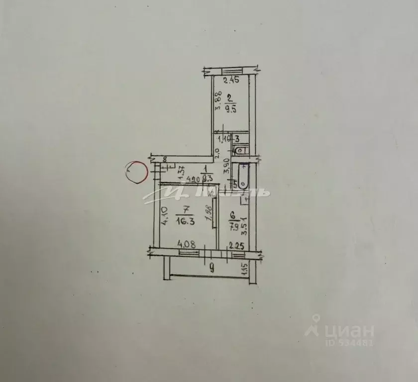 2-к кв. Крым, Симферопольский район, Донское с/пос, с. Кленовка  (49.0 ... - Фото 2