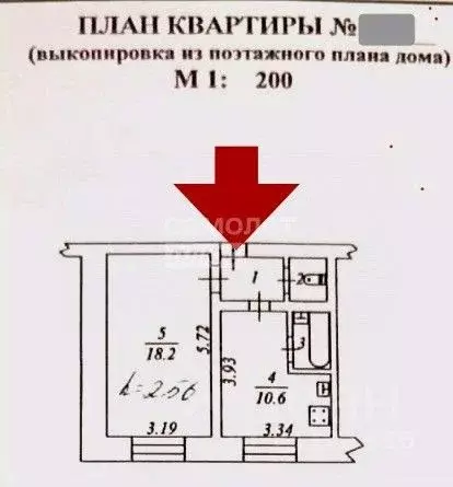 1-к кв. Ямало-Ненецкий АО, Ноябрьск Транспортная ул., 7 (35.0 м) - Фото 2