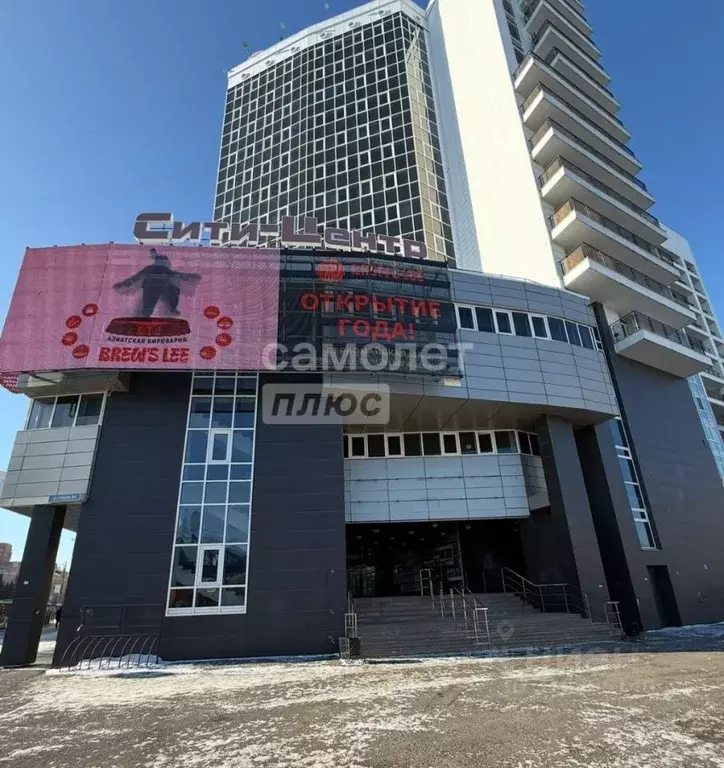 Торговая площадь в Тюменская область, Тюмень ул. Герцена, 64 (109 м) - Фото 1
