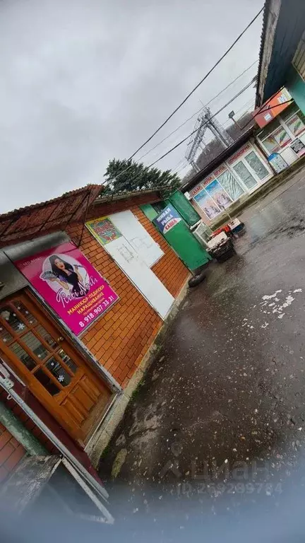 Торговая площадь в Краснодарский край, Туапсе ул. Галины Петровой (8 ... - Фото 1