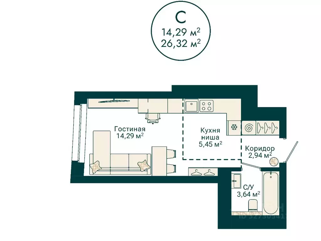 Студия Башкортостан, Уфа Сердце Уфы жилой комплекс (26.32 м) - Фото 2