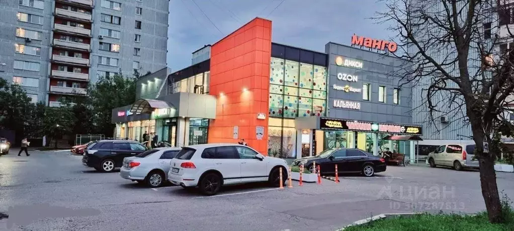 Офис в Московская область, Мытищи Олимпийский просп., 36к3 (20 м) - Фото 1