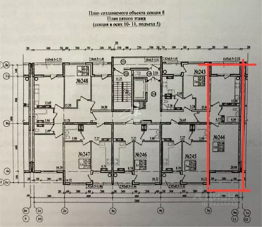 1-к кв. Севастополь ул. Горпищенко, 127к5 (43.1 м) - Фото 2
