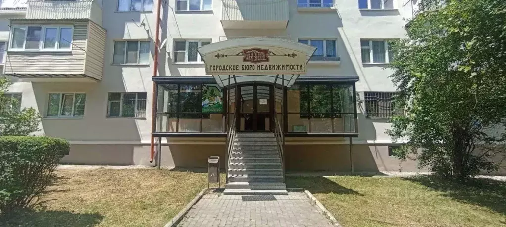 Офис в Кабардино-Балкария, Нальчик ул. Шортанова, 17 (91 м) - Фото 1