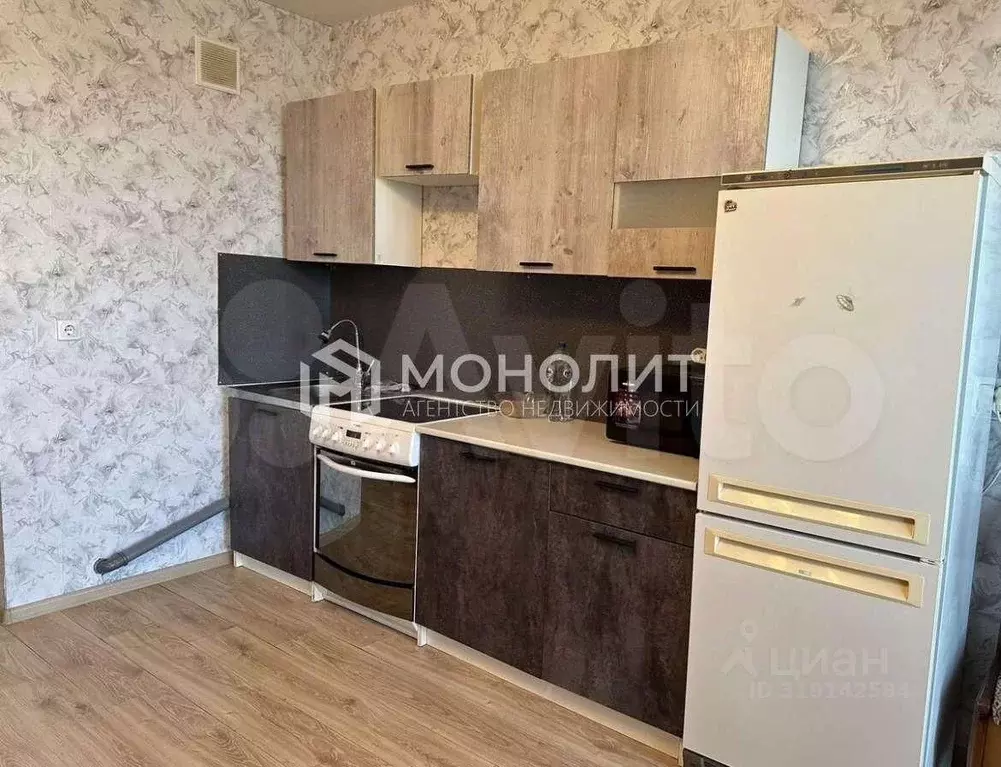 2-к кв. Белгородская область, Старый Оскол Центральный мкр, 1/1 (50.0 ... - Фото 0