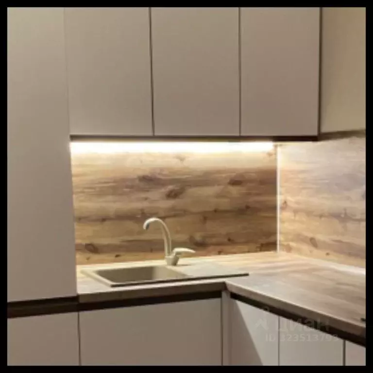 1-к кв. Московская область, Красногорск городской округ, Нахабино пгт ... - Фото 1