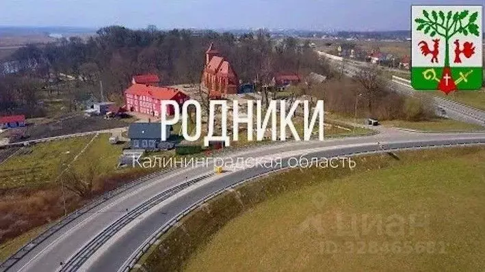 Участок в Калининградская область, Гурьевский муниципальный округ, ... - Фото 1