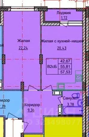 1-к кв. Ярославская область, Ярославль ул. Брагинская, 18к2 (57.0 м) - Фото 2