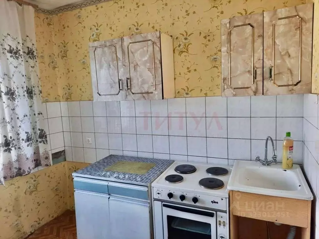 1-к кв. Белгородская область, Старый Оскол Ольминского мкр, 5 (39.0 м) - Фото 1