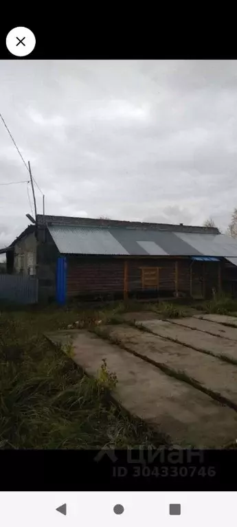 Склад в Нижегородская область, с. Спасское ул. Молодежная, 16 (414 м) - Фото 0