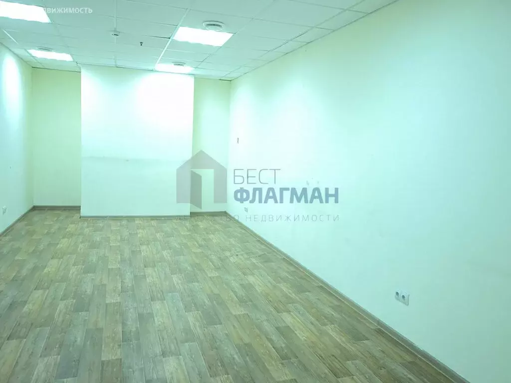Офис (30.1 м) - Фото 1