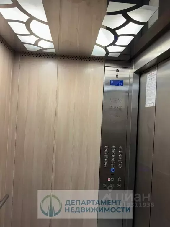1-к кв. Краснодарский край, Краснодар ул. Имени Героя Ростовского, 8к2 ... - Фото 1