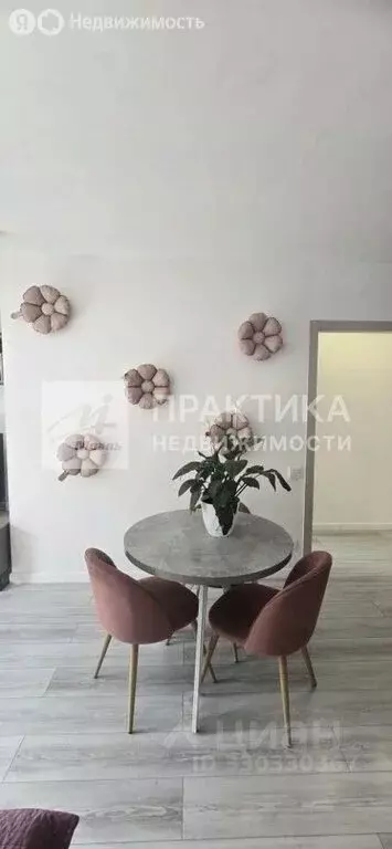3-комнатная квартира: Москва, Муравская улица, 38к1 (60.7 м) - Фото 2