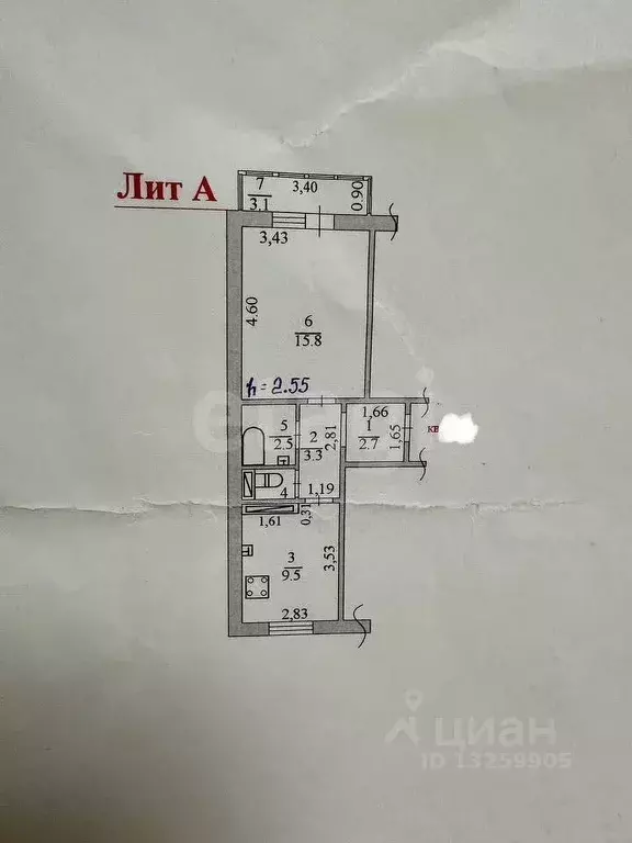 1-к кв. Липецкая область, Липецк Боевой проезд, 41А (34.0 м) - Фото 2