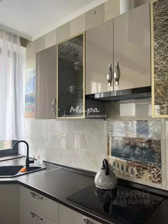 2-к кв. Московская область, Котельники проезд Яничкин, 12к1 (48.0 м) - Фото 1