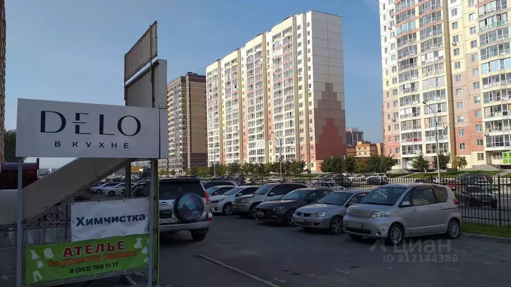 Помещение свободного назначения в Новосибирская область, Новосибирск ... - Фото 1