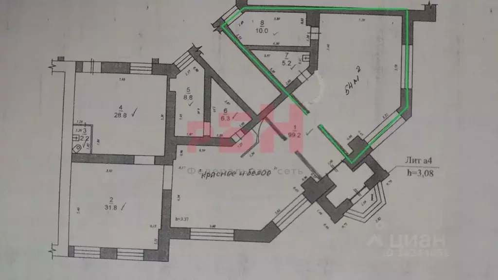 Торговая площадь в Курганская область, Курган Пролетарская ул., 40 (60 ... - Фото 2