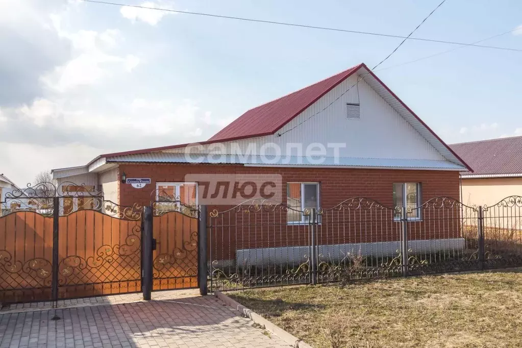 Дом в Башкортостан, Уфимский район, Русско-Юрмашский сельсовет, д. ... - Фото 0