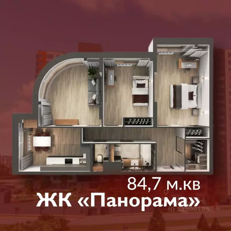 3-к кв. Кемеровская область, Кемерово Октябрьский просп., 32Ак1 (84.7 ... - Фото 0