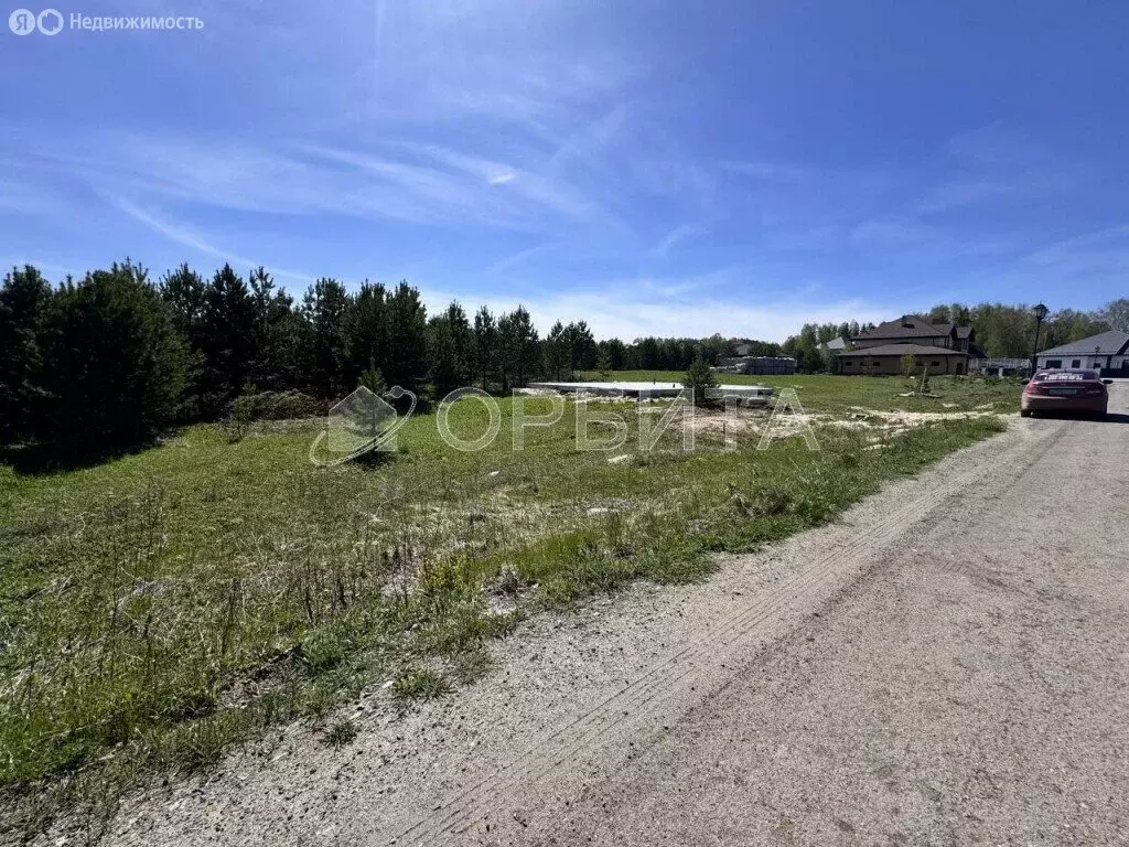 Участок в Тюмень, микрорайон Зарека, улица Ломоносова (11.5 м) - Фото 1