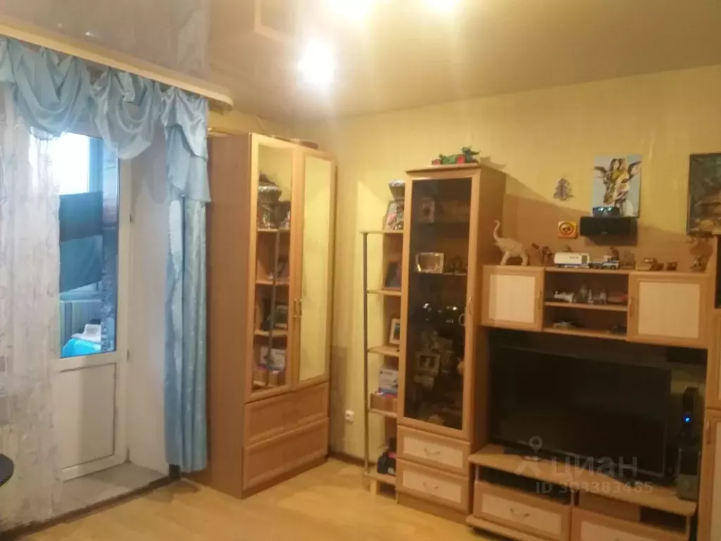 1-к кв. Калужская область, Калуга ул. Труда, 27 (42.0 м) - Фото 1