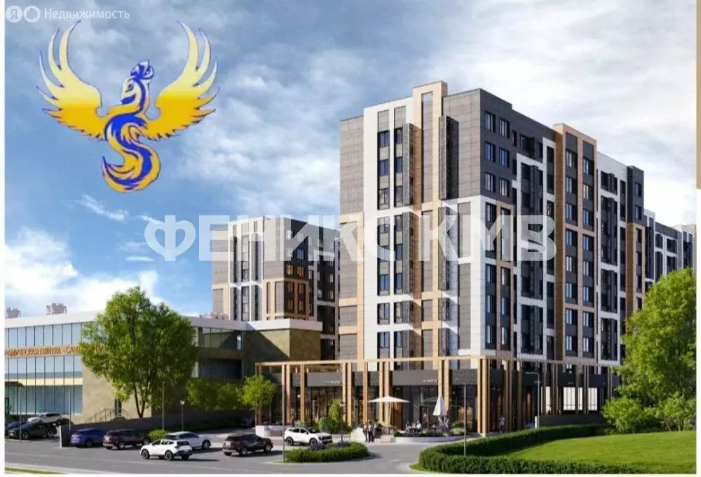 1-комнатная квартира: Пятигорск, улица Ермолова, 28 (36 м) - Фото 1