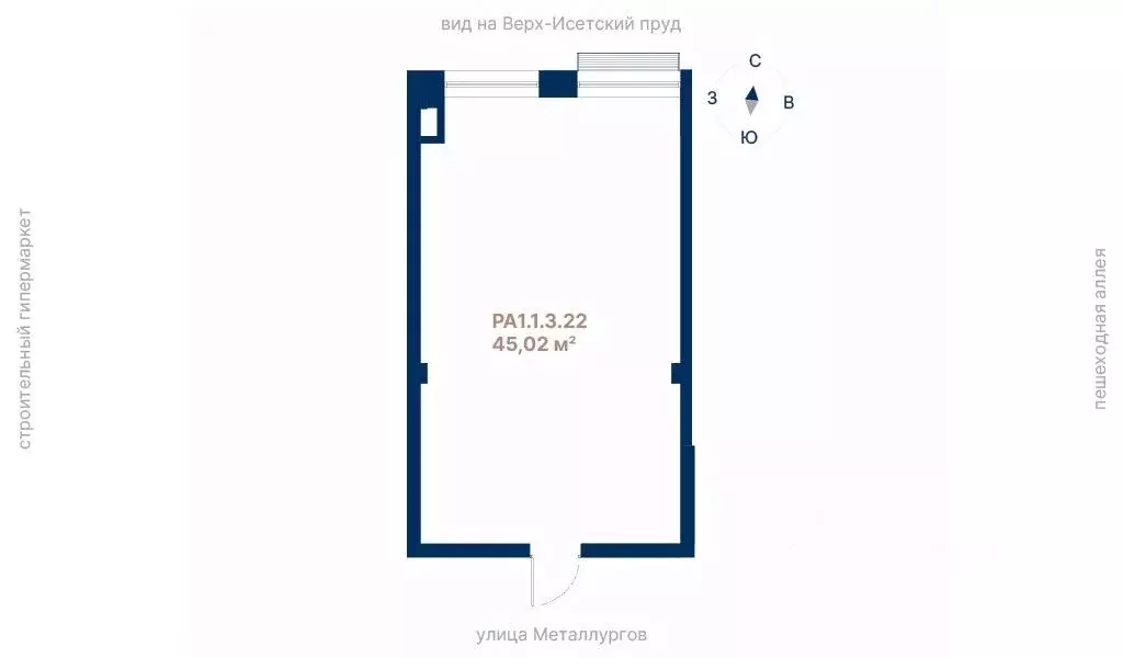 Помещение свободного назначения в Свердловская область, Екатеринбург ... - Фото 1